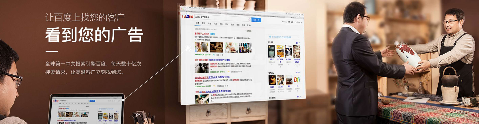 吴起小红书信息流